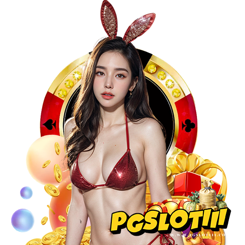 pgslot111 ระบบออโต้