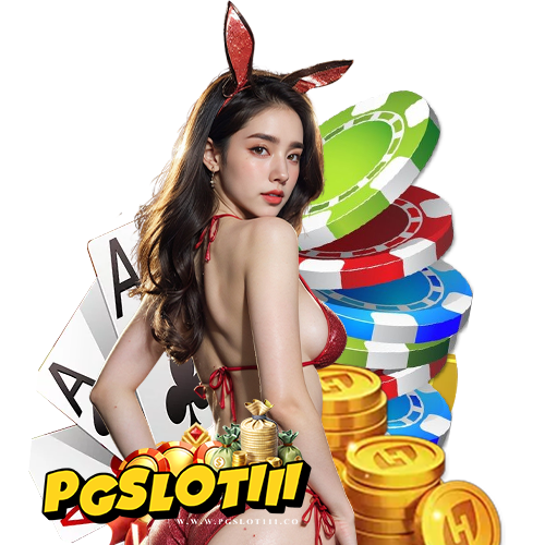 pgslot111 เว็บตรง